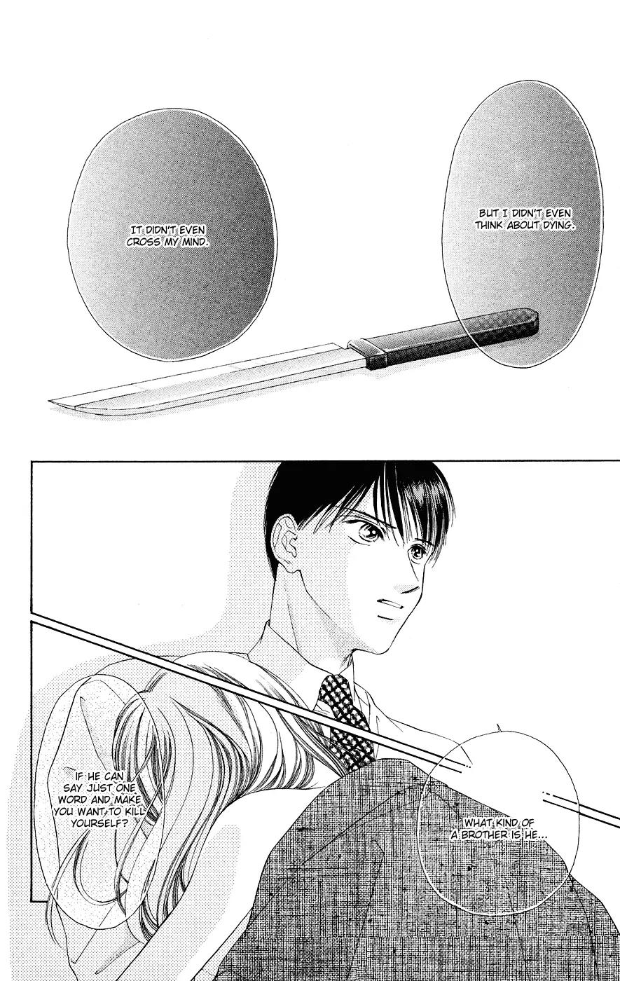 Tsumi ni Nureta Futari Chapter 37 page 6 - Chapter 37
