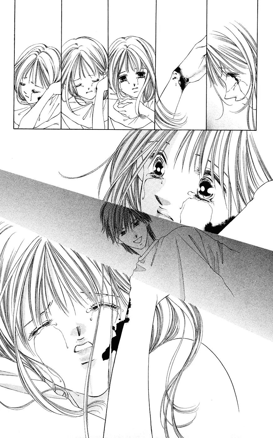 Tsumi ni Nureta Futari Chapter 37 page 7 - Chapter 37