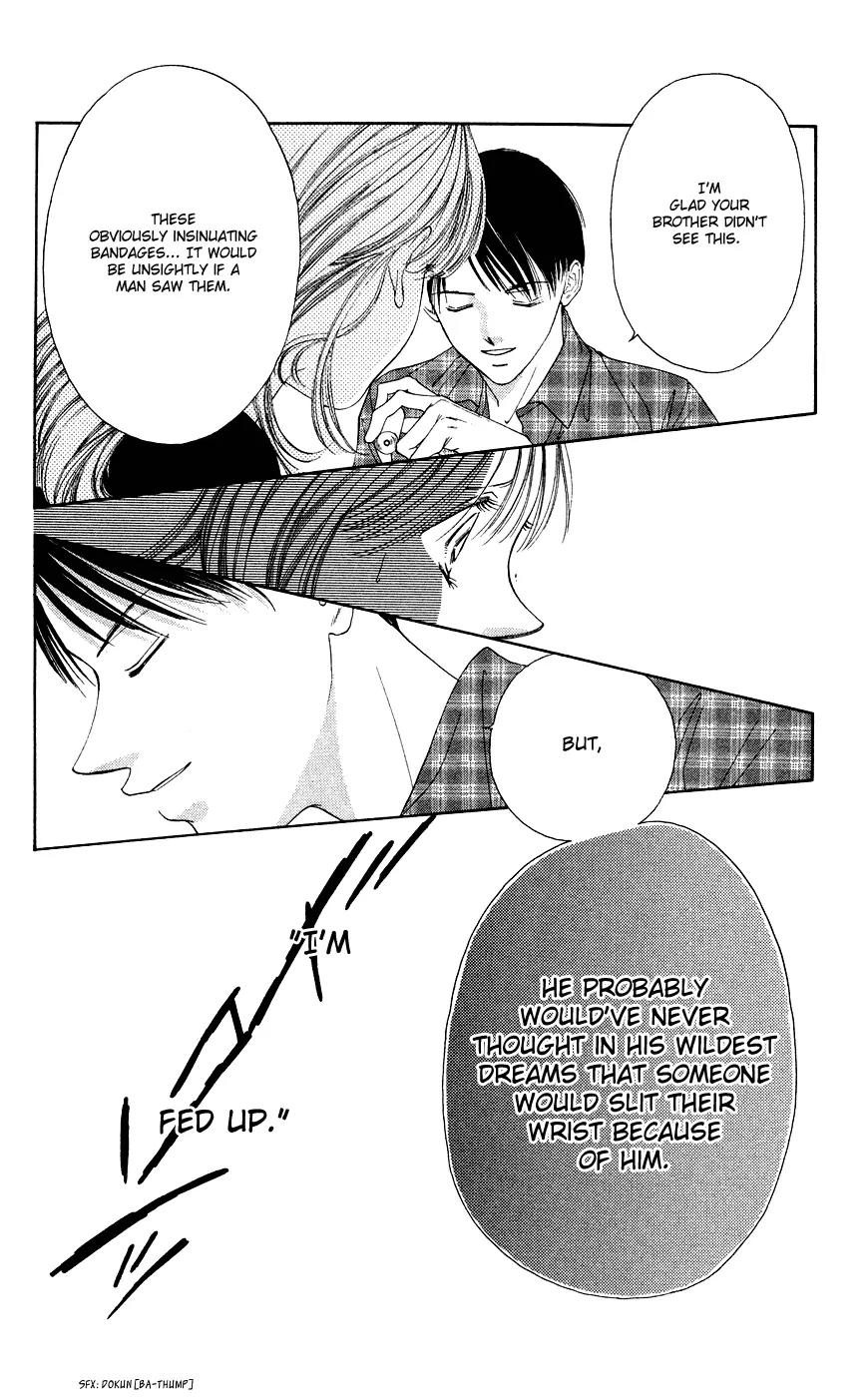 Tsumi ni Nureta Futari Chapter 38 page 11 - Chapter 38