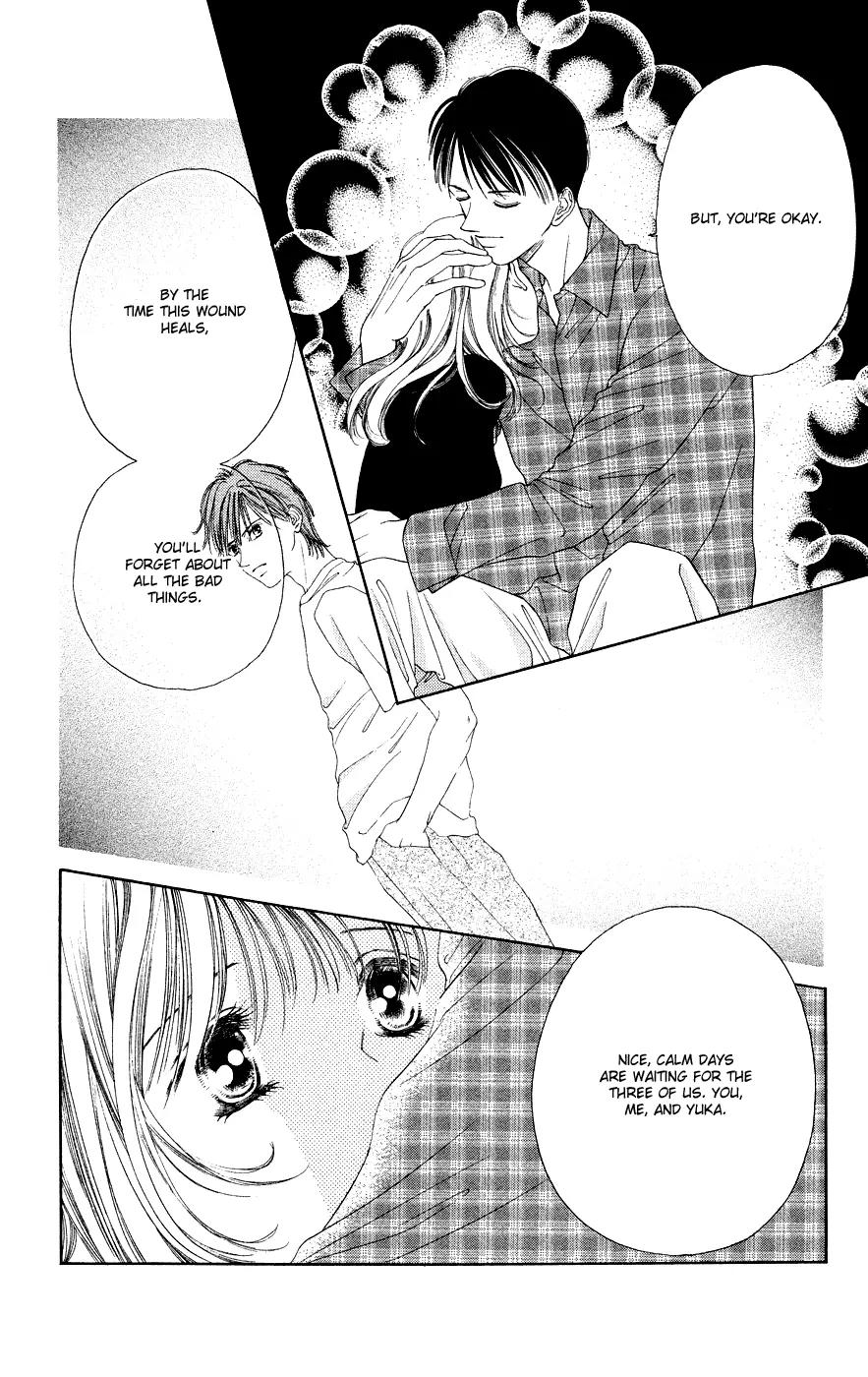 Tsumi ni Nureta Futari Chapter 38 page 12 - Chapter 38