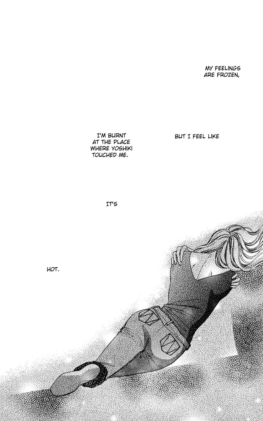 Tsumi ni Nureta Futari Chapter 38 page 14 - Chapter 38