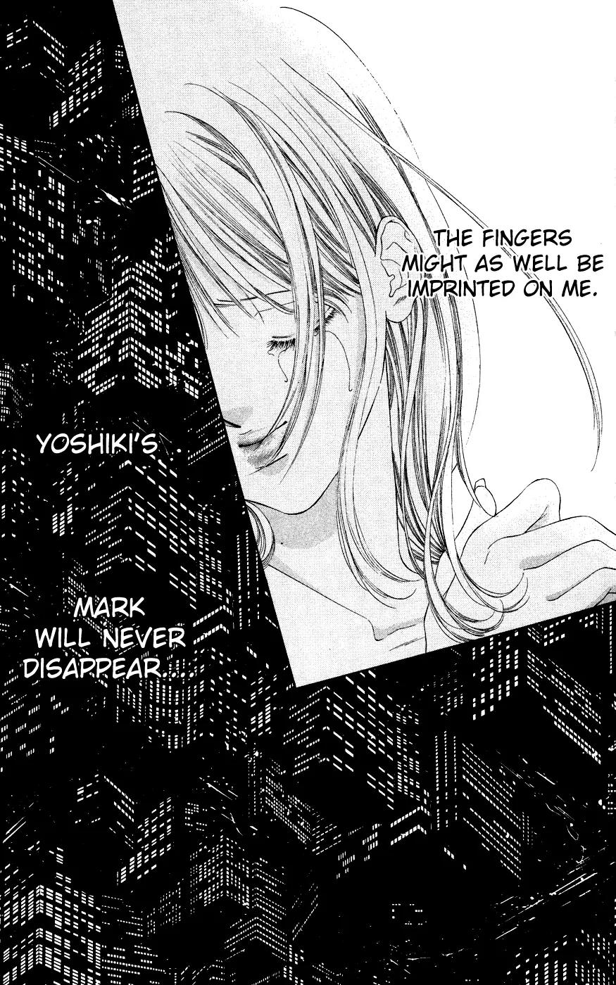 Tsumi ni Nureta Futari Chapter 38 page 15 - Chapter 38
