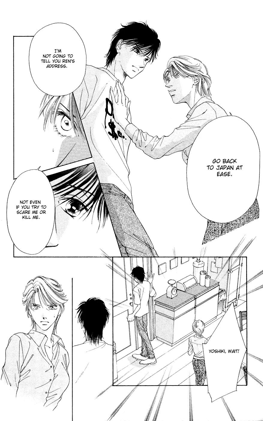 Tsumi ni Nureta Futari Chapter 38 page 20 - Chapter 38