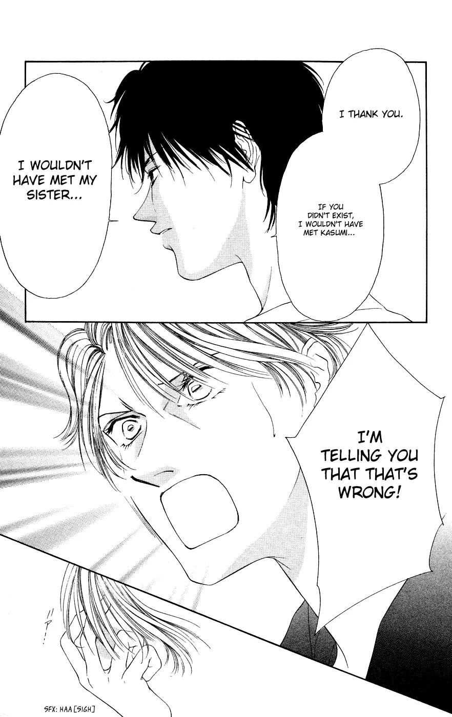 Tsumi ni Nureta Futari Chapter 38 page 23 - Chapter 38
