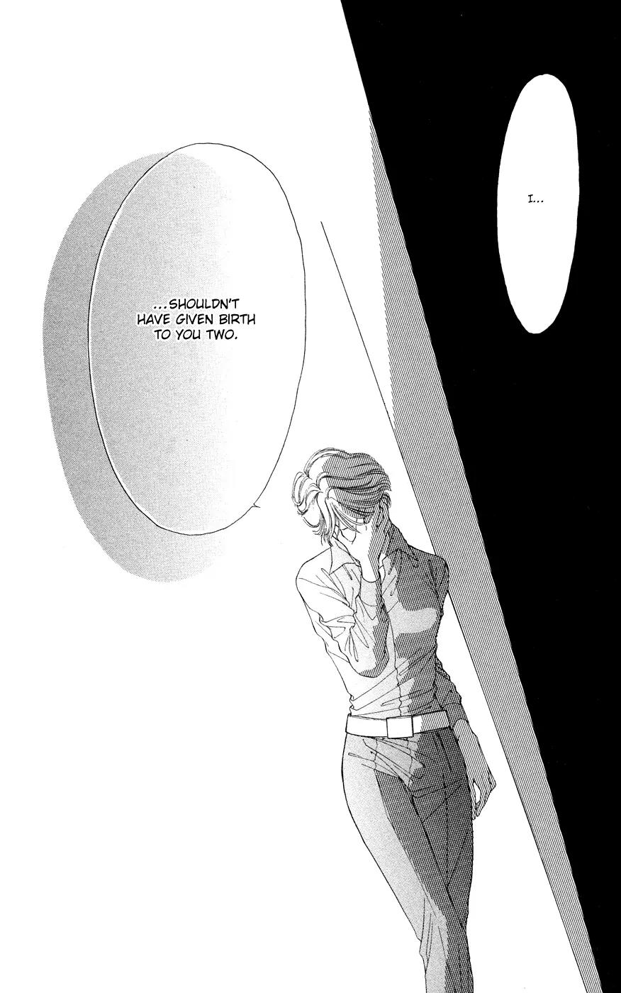 Tsumi ni Nureta Futari Chapter 38 page 24 - Chapter 38