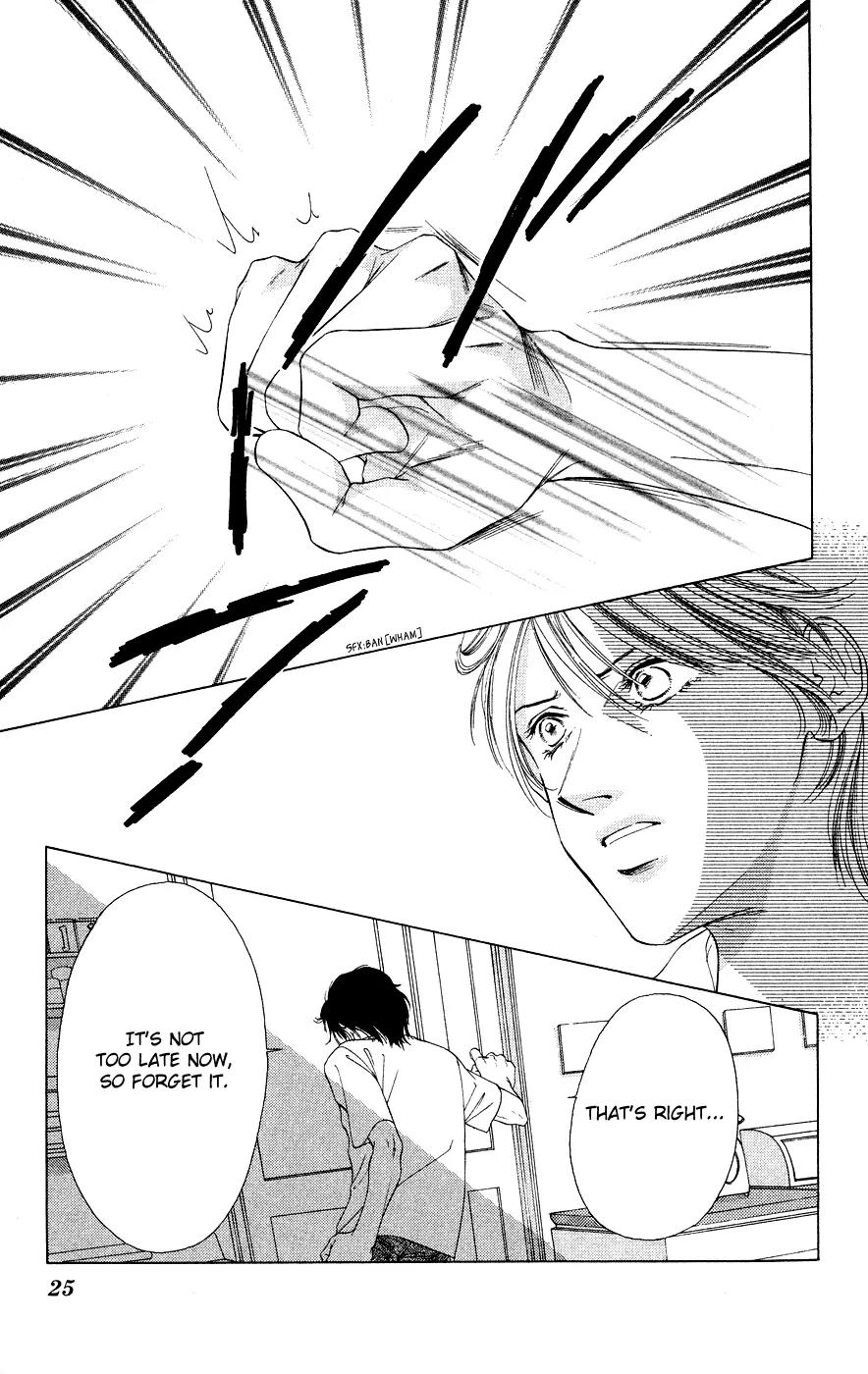 Tsumi ni Nureta Futari Chapter 38 page 25 - Chapter 38