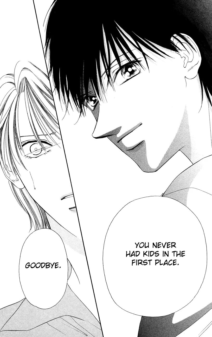 Tsumi ni Nureta Futari Chapter 38 page 26 - Chapter 38