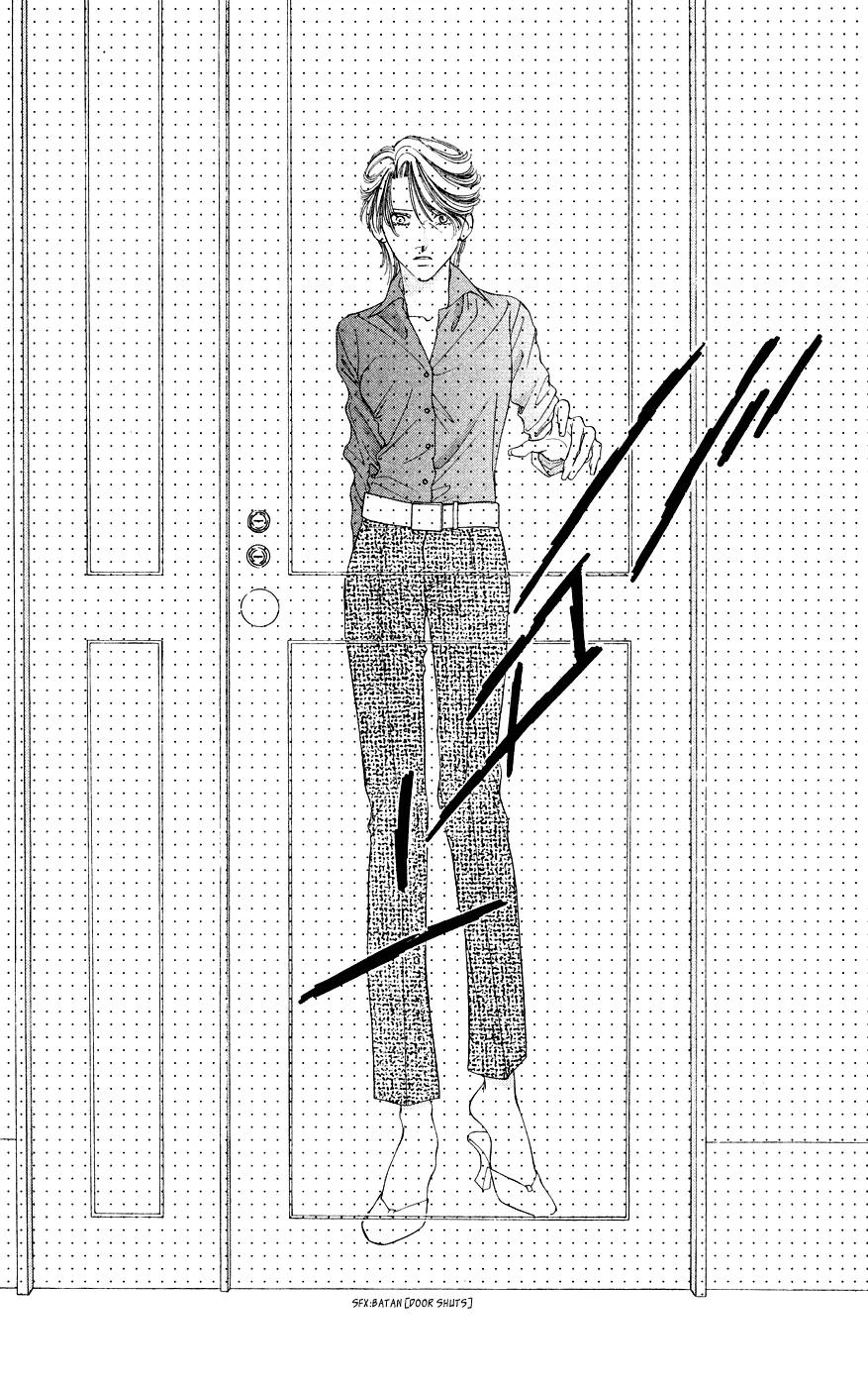 Tsumi ni Nureta Futari Chapter 38 page 27 - Chapter 38