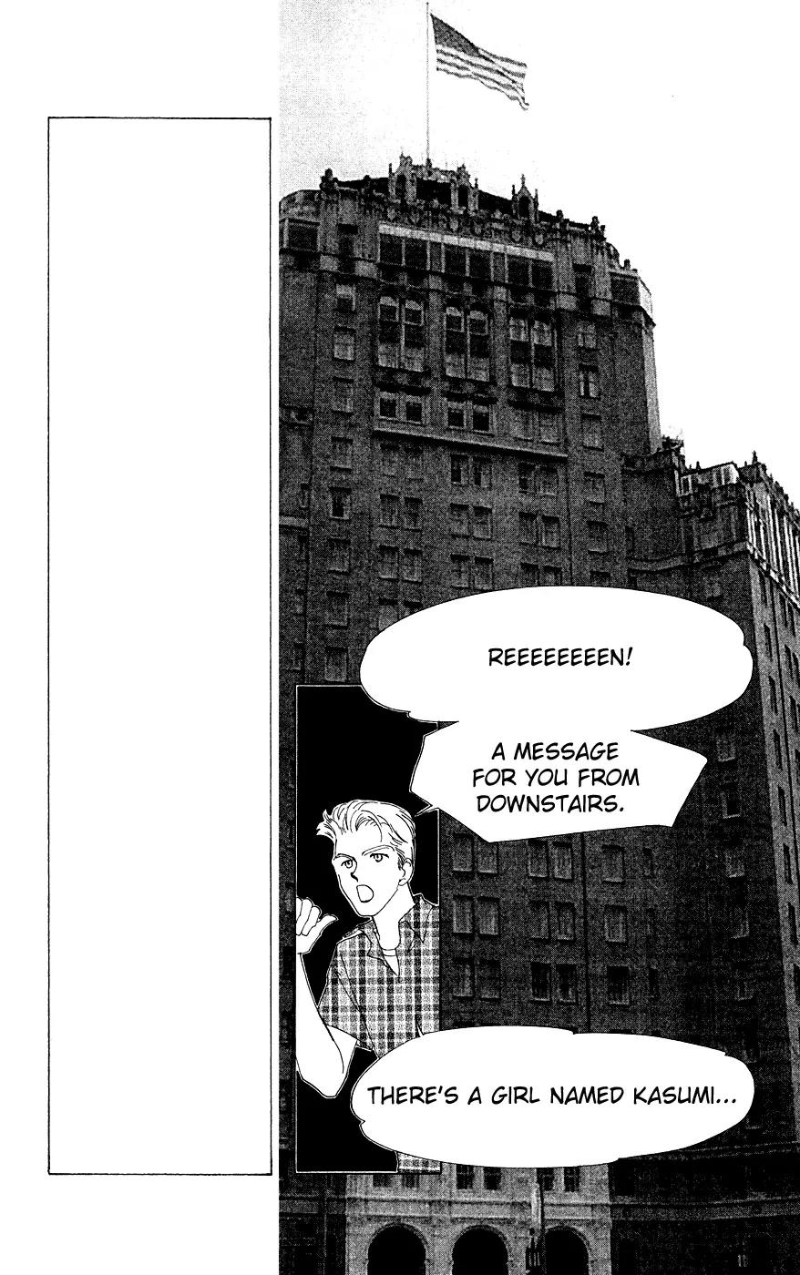 Tsumi ni Nureta Futari Chapter 38 page 29 - Chapter 38