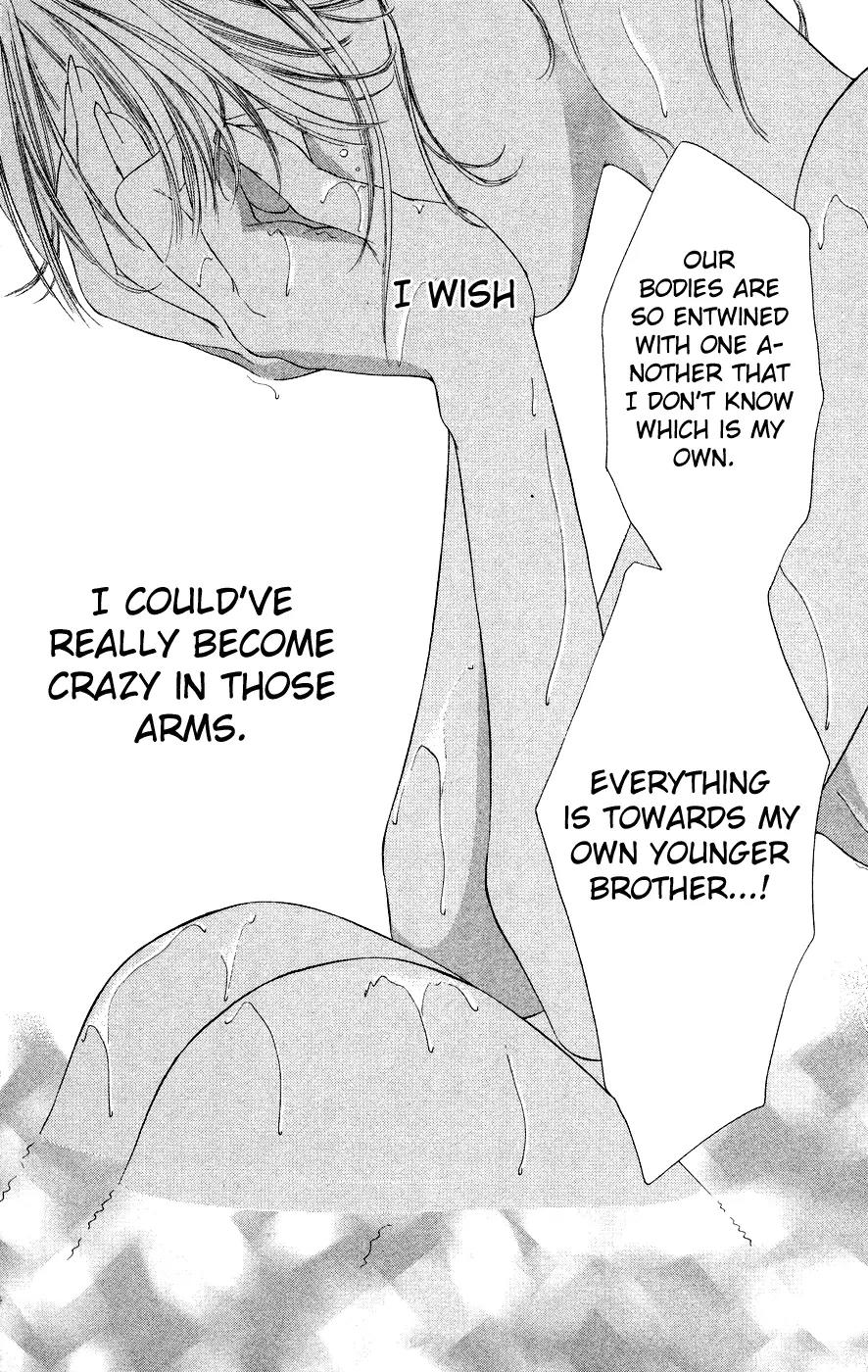Tsumi ni Nureta Futari Chapter 38 page 38 - Chapter 38