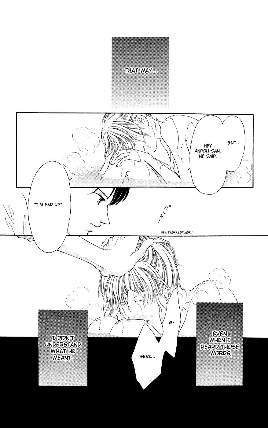 Tsumi ni Nureta Futari Chapter 38 page 39 - Chapter 38