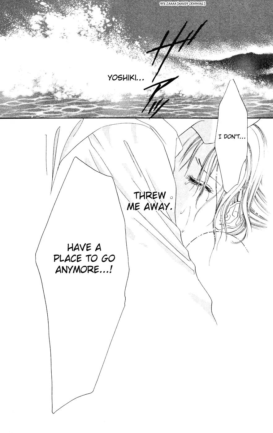 Tsumi ni Nureta Futari Chapter 38 page 40 - Chapter 38