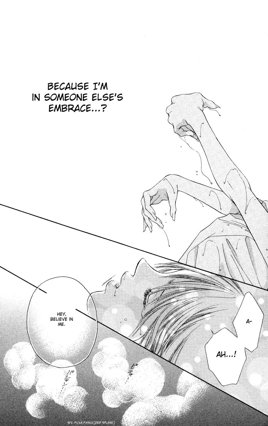 Tsumi ni Nureta Futari Chapter 38 page 44 - Chapter 38