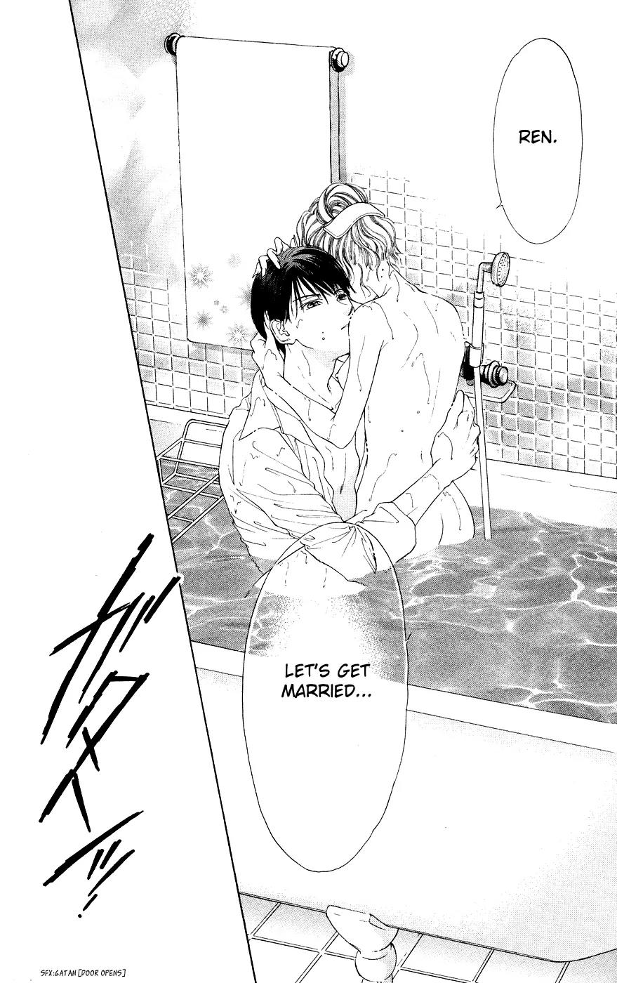Tsumi ni Nureta Futari Chapter 38 page 48 - Chapter 38