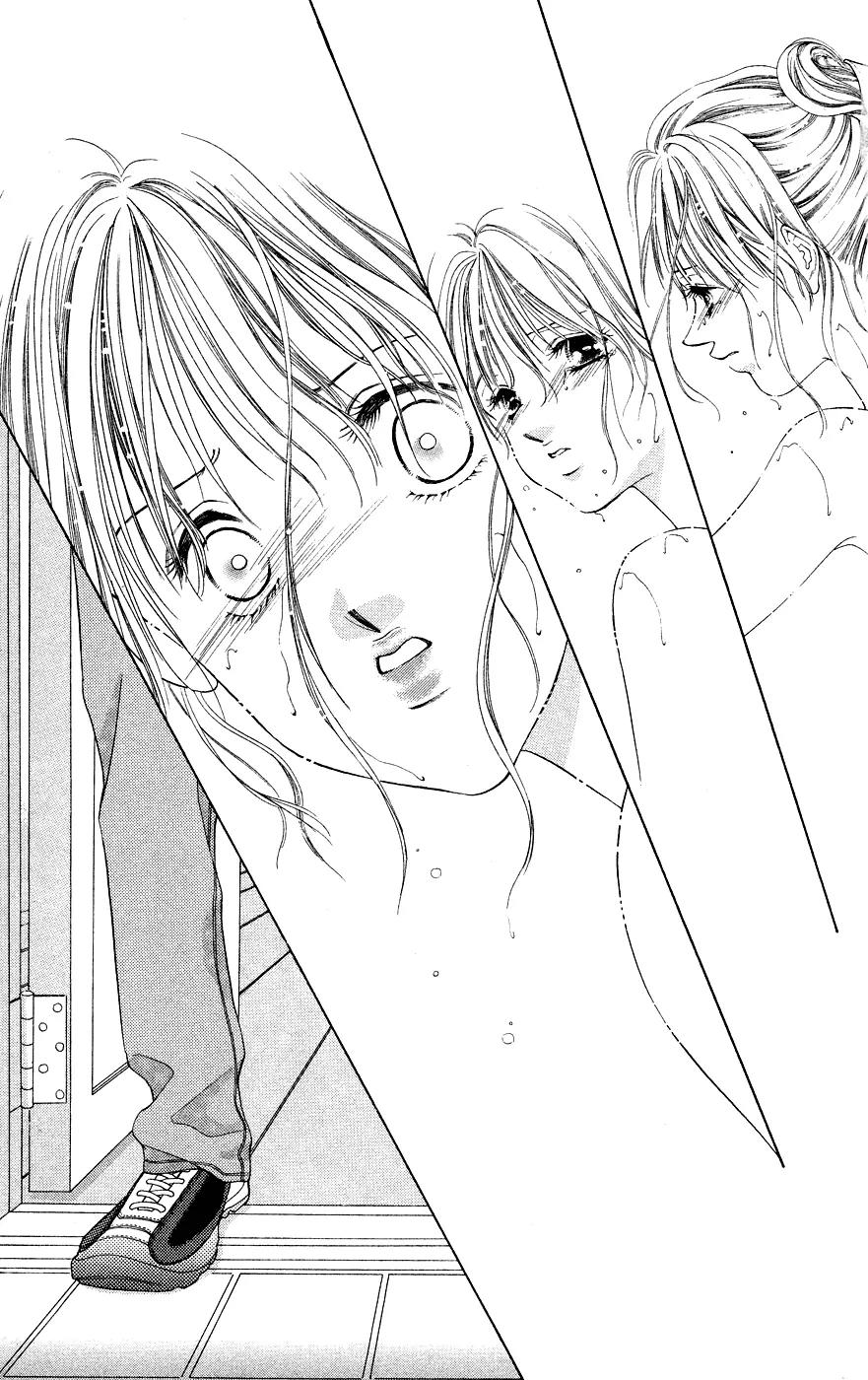 Tsumi ni Nureta Futari Chapter 38 page 49 - Chapter 38