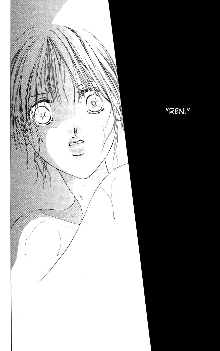 Tsumi ni Nureta Futari Chapter 38 page 51 - Chapter 38