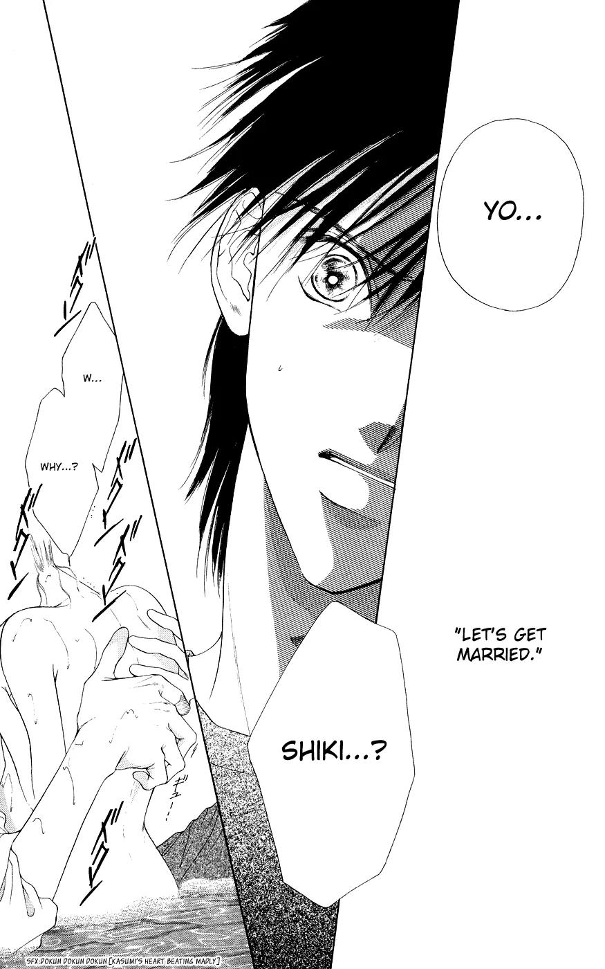 Tsumi ni Nureta Futari Chapter 38 page 52 - Chapter 38