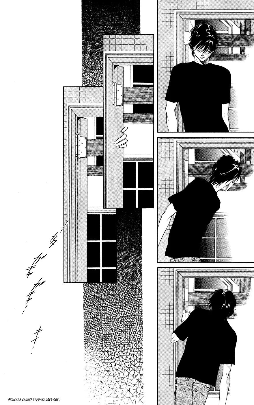 Tsumi ni Nureta Futari Chapter 38 page 56 - Chapter 38