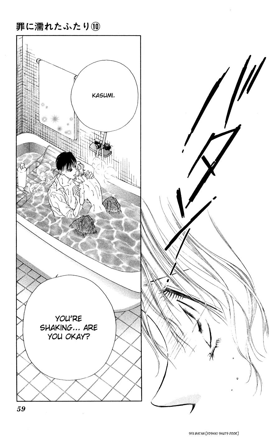 Tsumi ni Nureta Futari Chapter 38 page 57 - Chapter 38