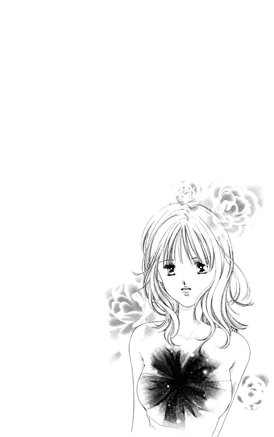 Tsumi ni Nureta Futari Chapter 38 page 6 - Chapter 38