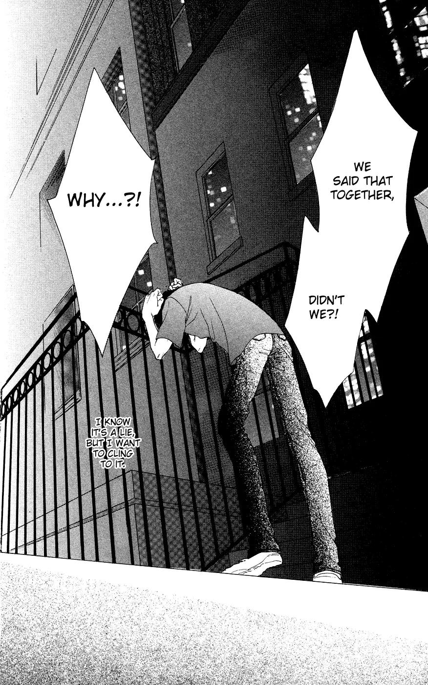 Tsumi ni Nureta Futari Chapter 38 page 62 - Chapter 38
