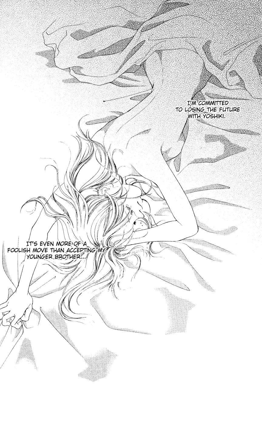Tsumi ni Nureta Futari Chapter 38 page 63 - Chapter 38