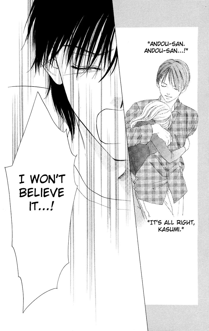Tsumi ni Nureta Futari Chapter 38 page 8 - Chapter 38