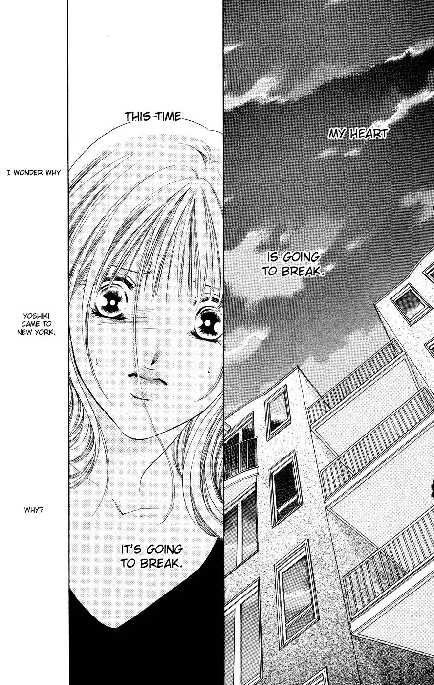 Tsumi ni Nureta Futari Chapter 38 page 9 - Chapter 38