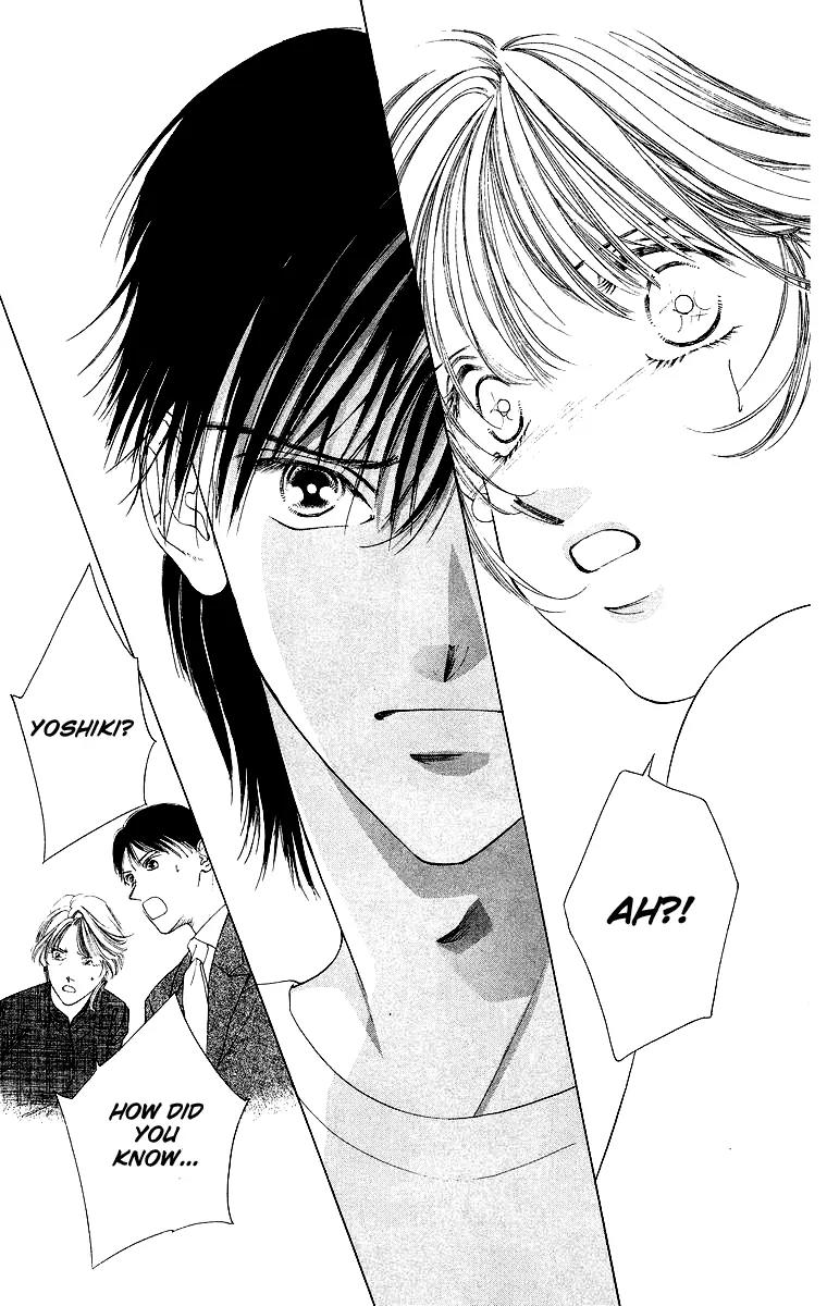 Tsumi ni Nureta Futari Chapter 39 page 13 - Chapter 39