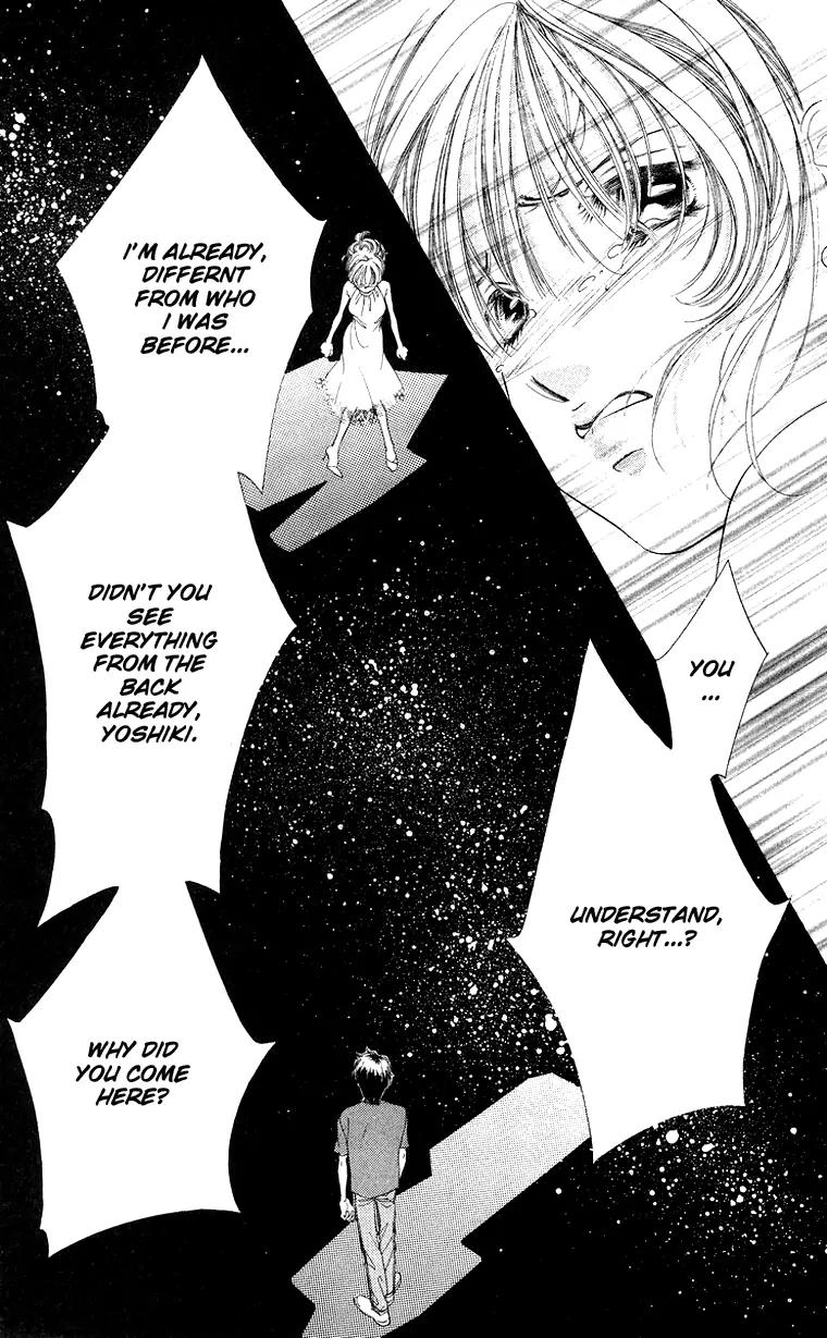 Tsumi ni Nureta Futari Chapter 39 page 15 - Chapter 39
