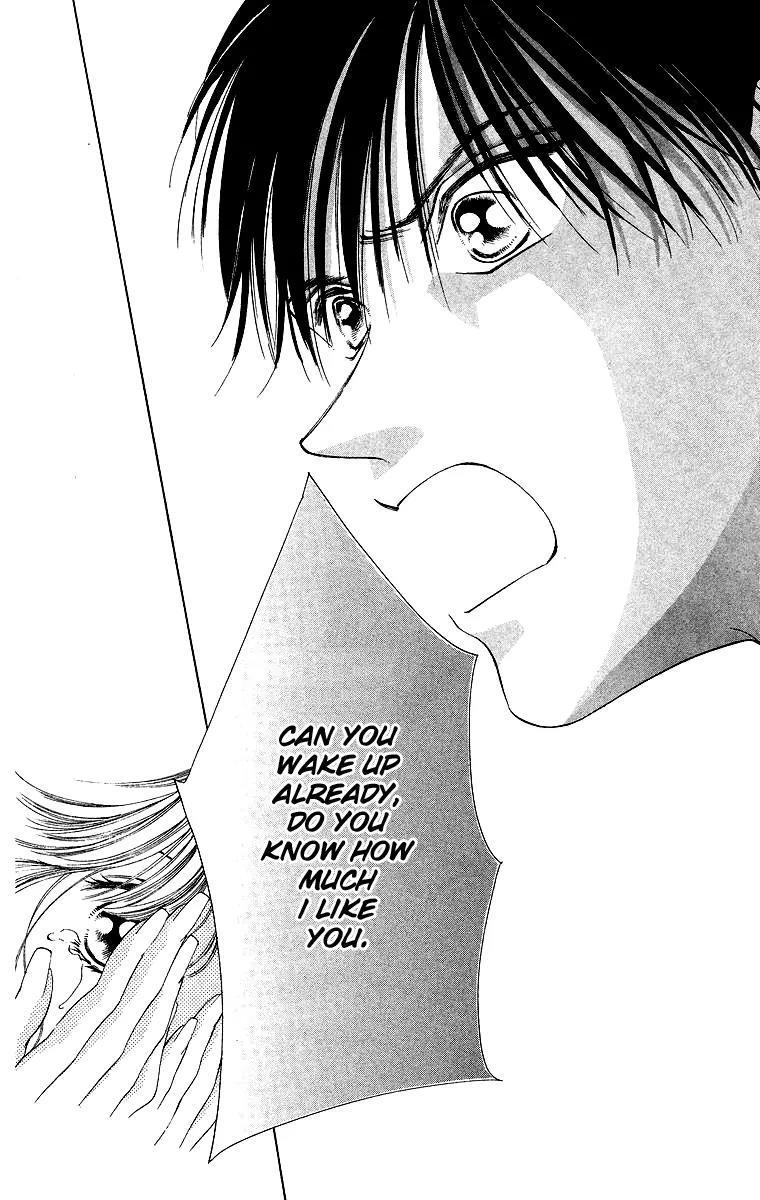 Tsumi ni Nureta Futari Chapter 39 page 18 - Chapter 39