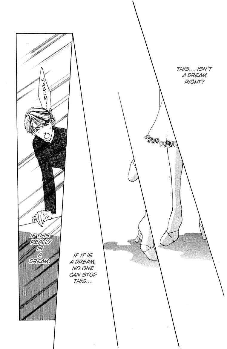 Tsumi ni Nureta Futari Chapter 39 page 22 - Chapter 39