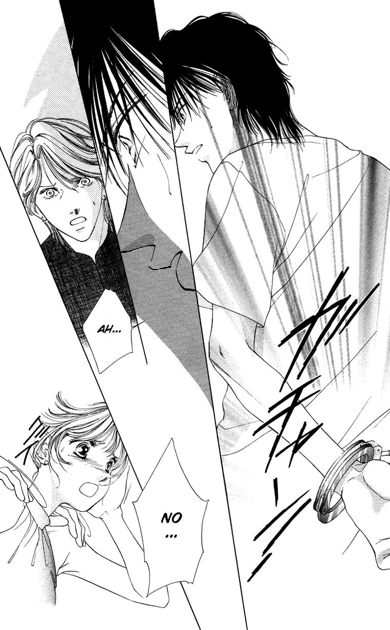 Tsumi ni Nureta Futari Chapter 39 page 26 - Chapter 39