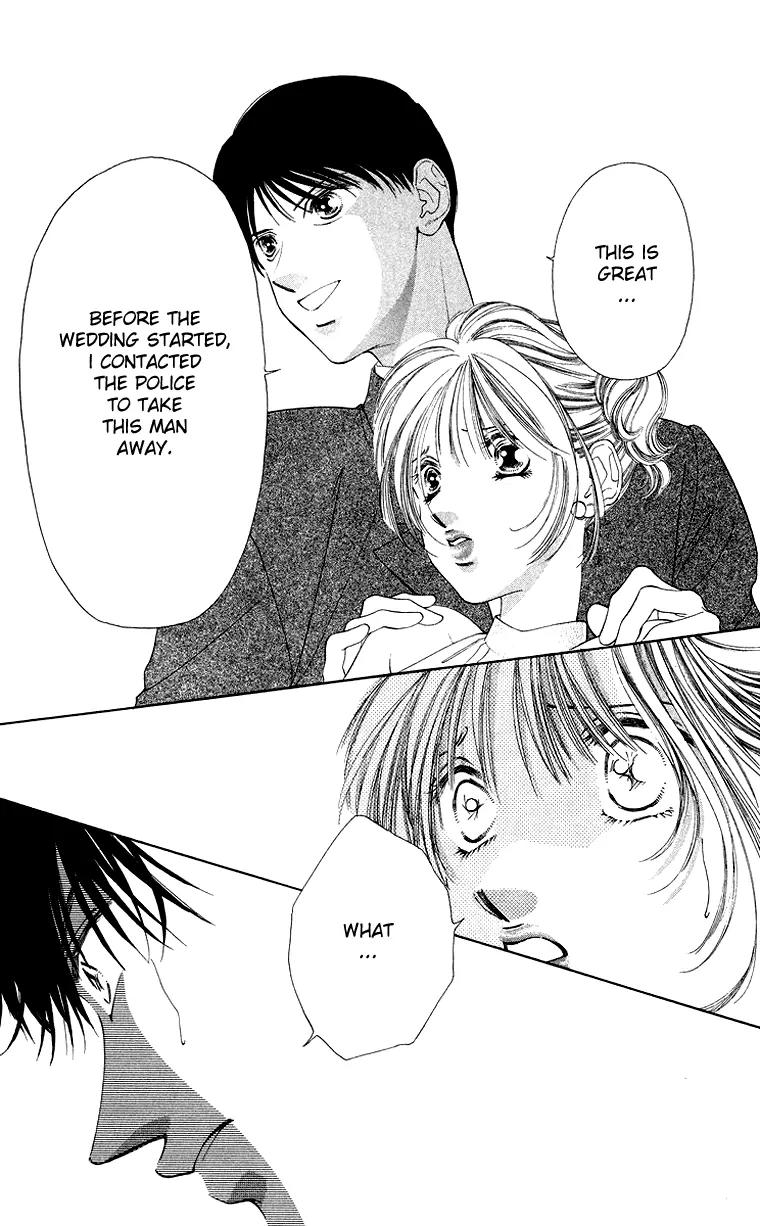 Tsumi ni Nureta Futari Chapter 39 page 27 - Chapter 39