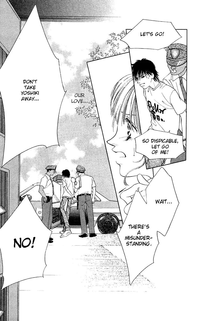 Tsumi ni Nureta Futari Chapter 39 page 28 - Chapter 39