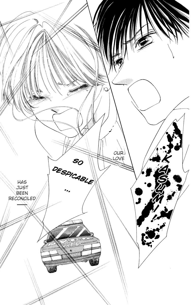Tsumi ni Nureta Futari Chapter 39 page 29 - Chapter 39