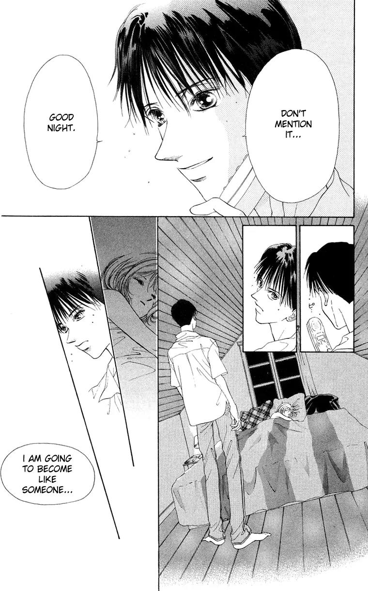 Tsumi ni Nureta Futari Chapter 39 page 3 - Chapter 39