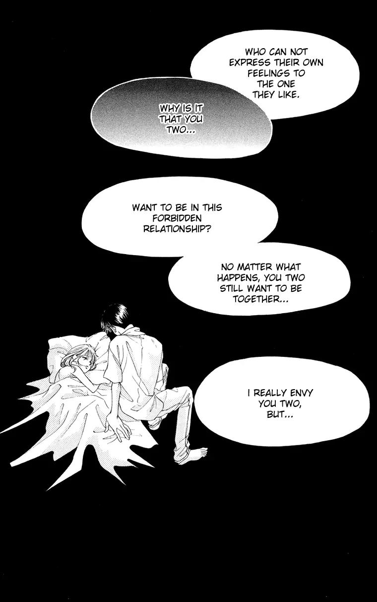Tsumi ni Nureta Futari Chapter 39 page 4 - Chapter 39