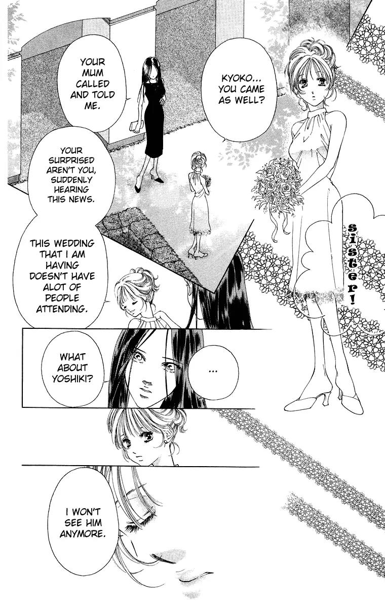 Tsumi ni Nureta Futari Chapter 39 page 6 - Chapter 39