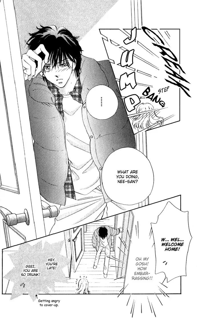 Tsumi ni Nureta Futari Chapter 4 page 11 - Chapter 4