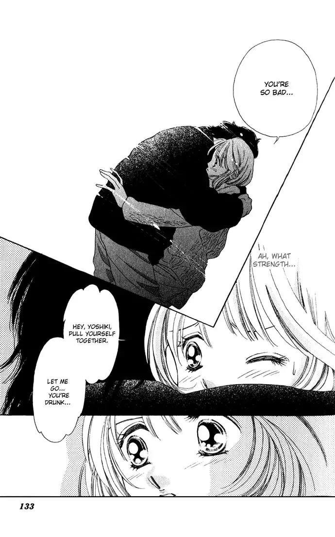 Tsumi ni Nureta Futari Chapter 4 page 12 - Chapter 4