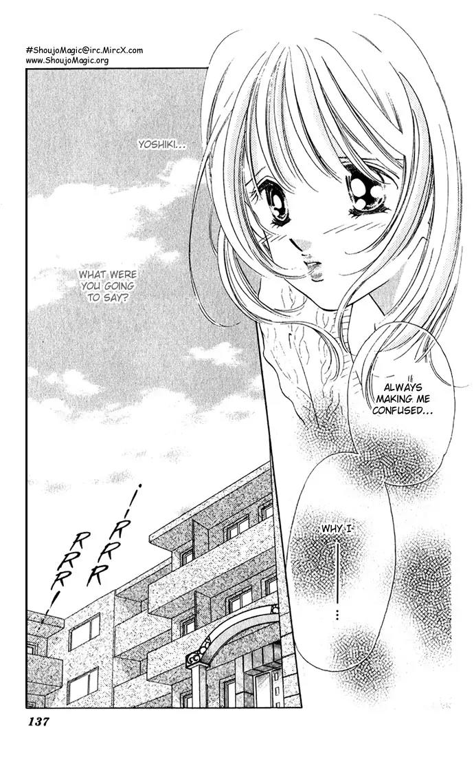 Tsumi ni Nureta Futari Chapter 4 page 16 - Chapter 4