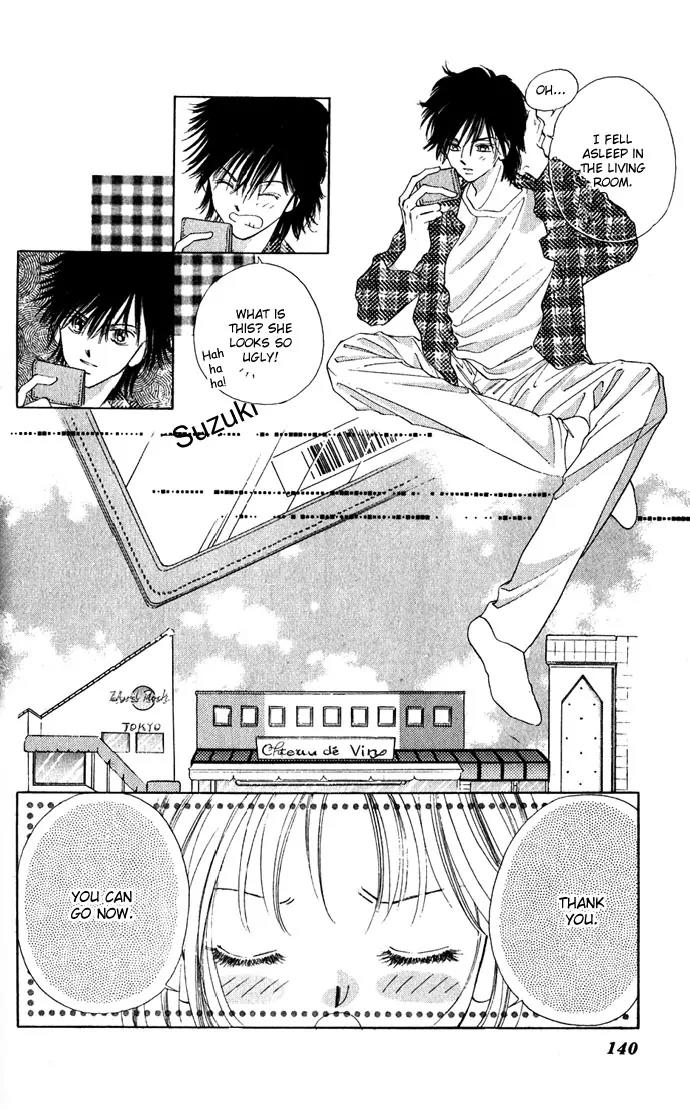 Tsumi ni Nureta Futari Chapter 4 page 19 - Chapter 4