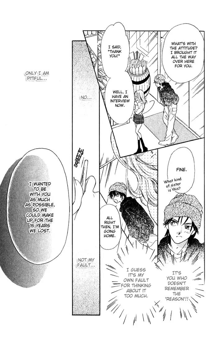 Tsumi ni Nureta Futari Chapter 4 page 20 - Chapter 4