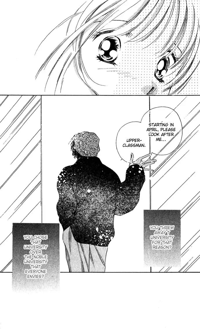 Tsumi ni Nureta Futari Chapter 4 page 21 - Chapter 4