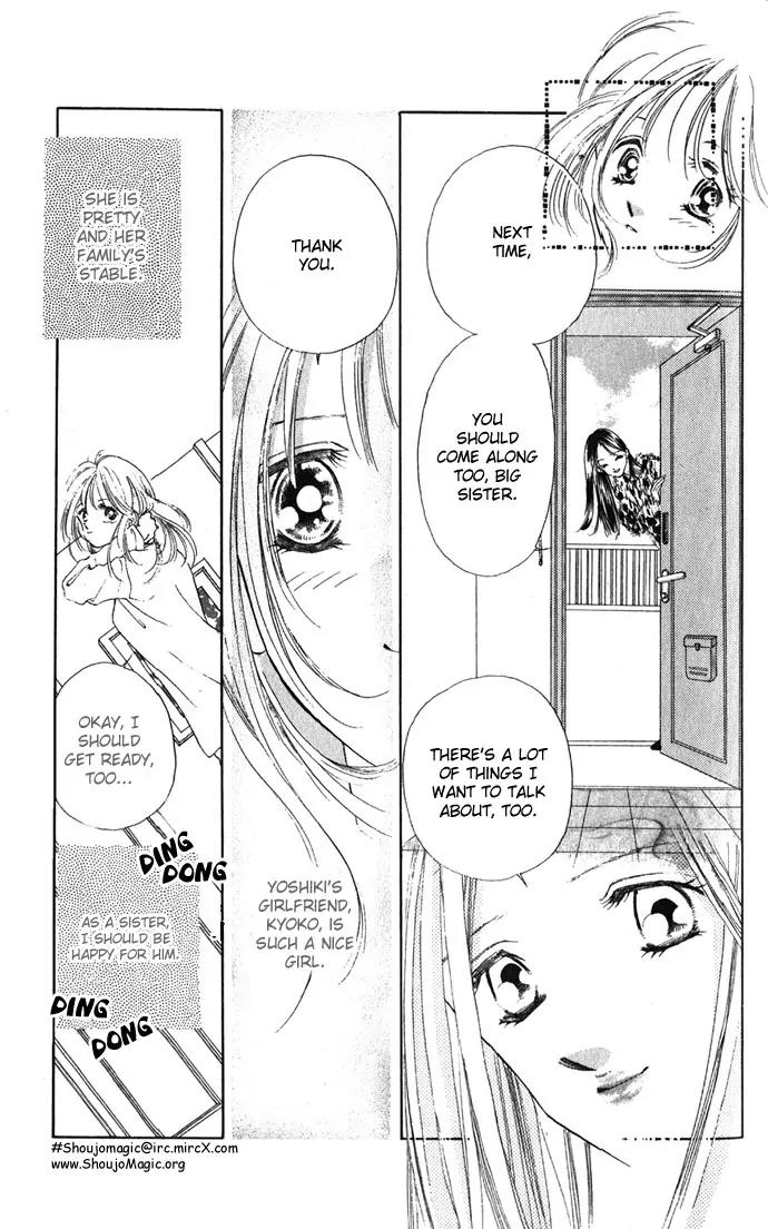Tsumi ni Nureta Futari Chapter 4 page 24 - Chapter 4