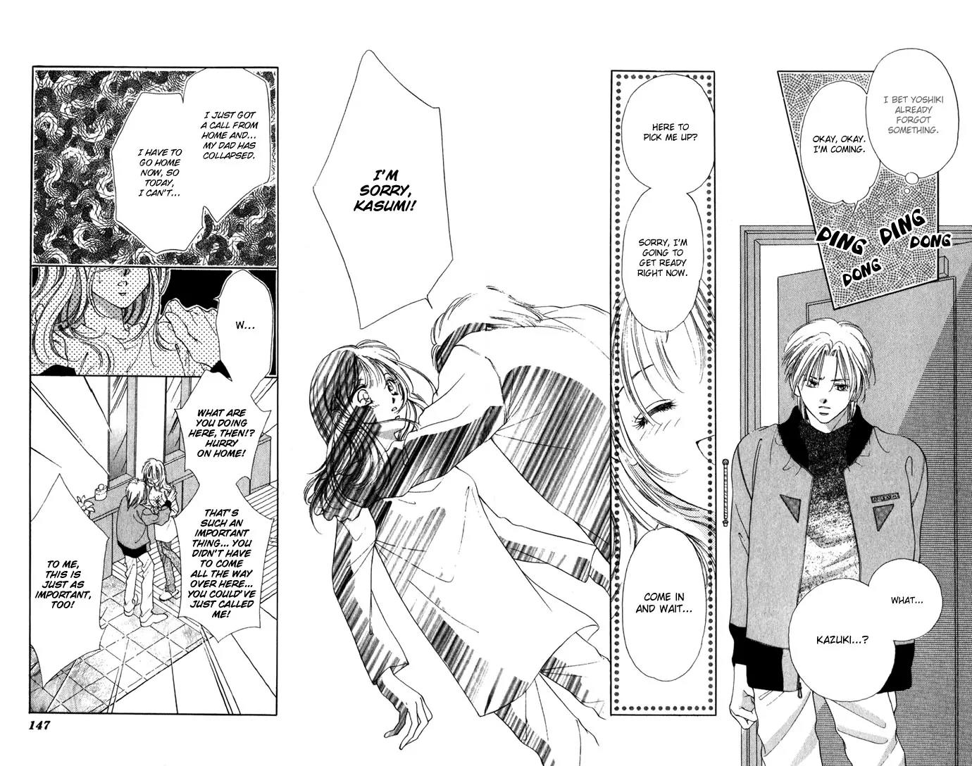 Tsumi ni Nureta Futari Chapter 4 page 25 - Chapter 4