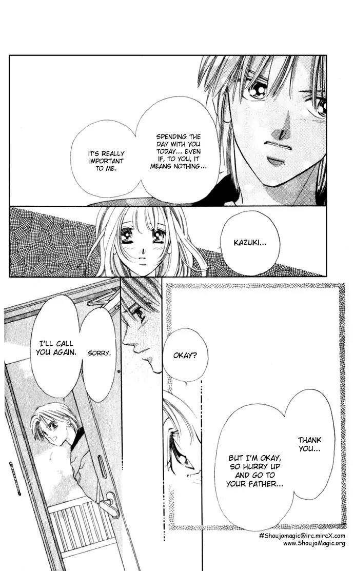 Tsumi ni Nureta Futari Chapter 4 page 26 - Chapter 4