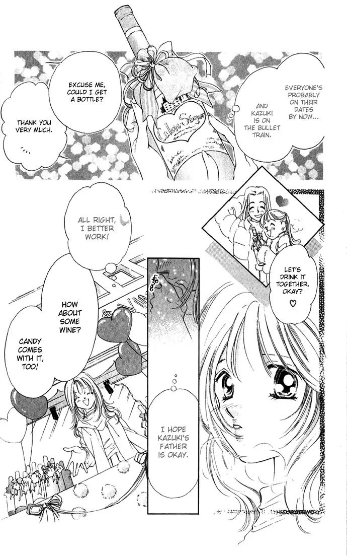 Tsumi ni Nureta Futari Chapter 4 page 28 - Chapter 4