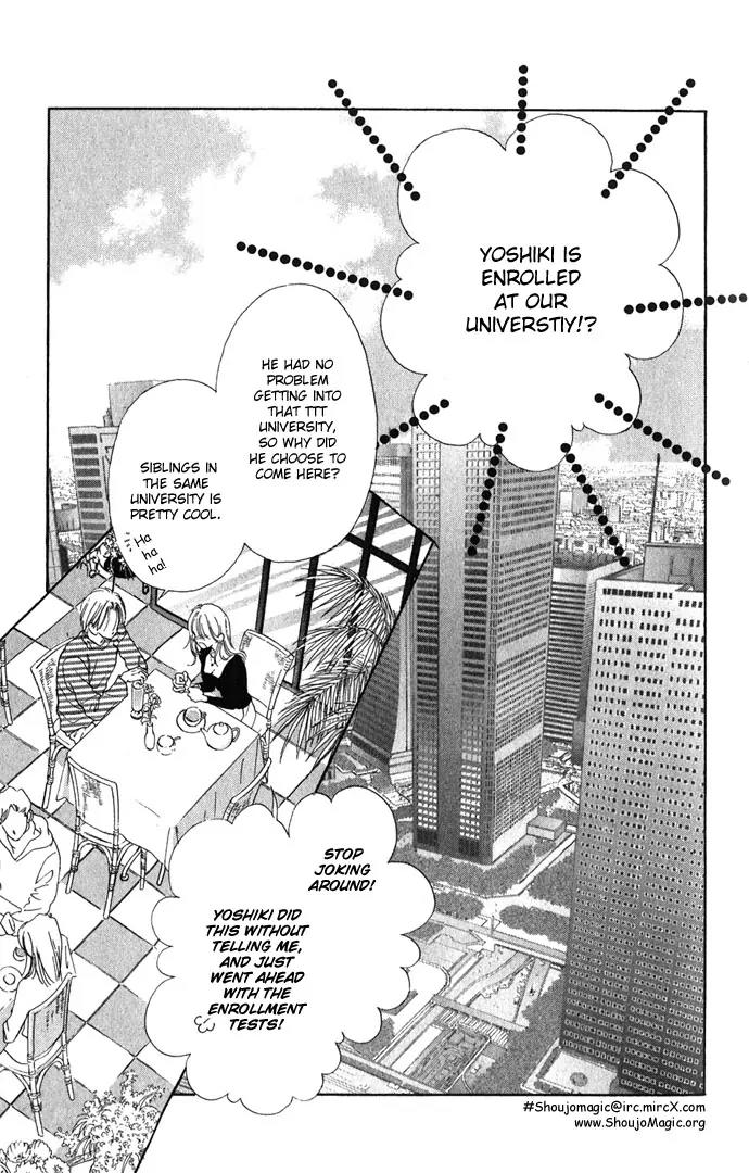 Tsumi ni Nureta Futari Chapter 4 page 4 - Chapter 4